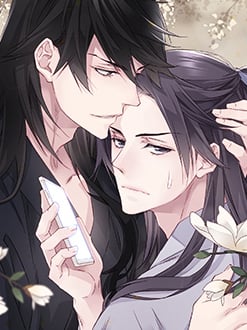 武林附身免费观看漫画