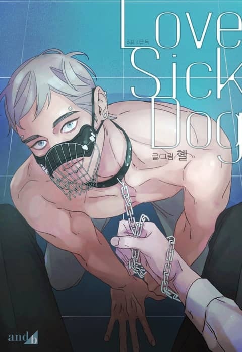 狗得了相思病的症状漫画