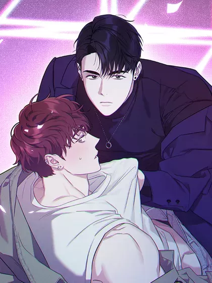 冒犯爱情/diss love漫画