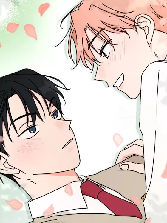 搞暧昧的定义是什么漫画