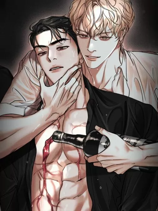 Dearest【台版无码】漫画