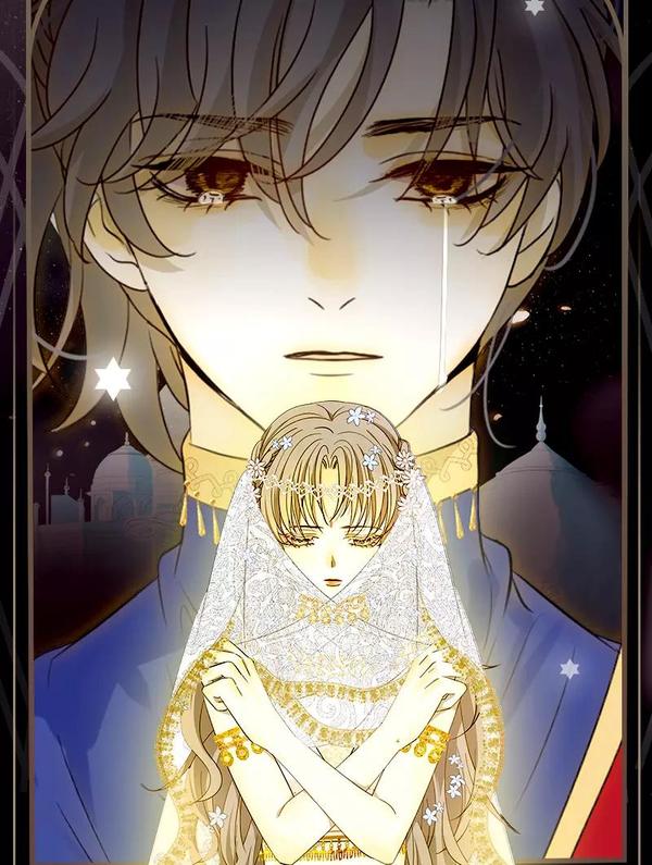 七大奇迹王的眼泪不更新了吗漫画