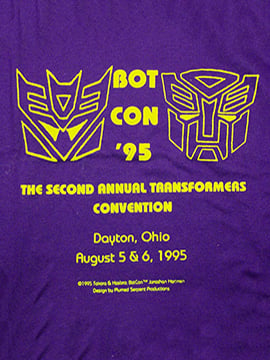 变形金刚：BotCon 1995