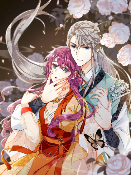 上国赋之千堆雪结局漫画