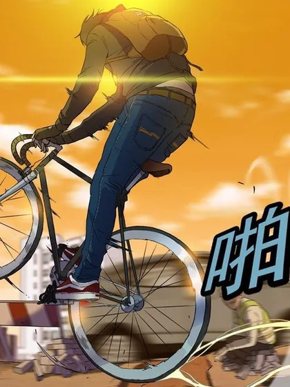 冲锋衣配什么裤子好看女漫画