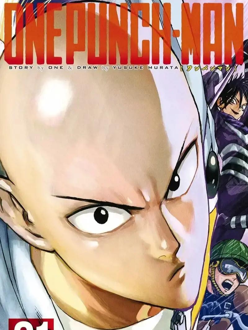 一拳超人漫画