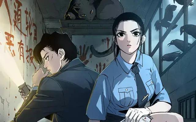 看见禽兽的声音漫画