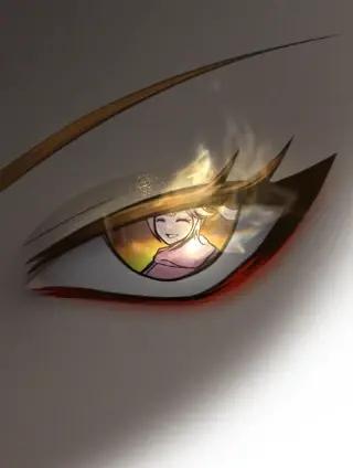 敖怜
