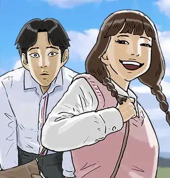 回春阁(全集)笔趣阁漫画