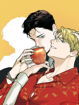 BAD APPLE