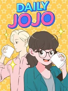 JOJO 漫畫世界