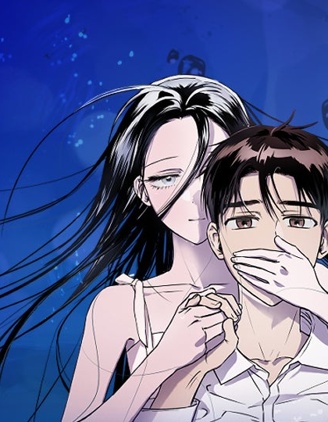 溺斃又何妨