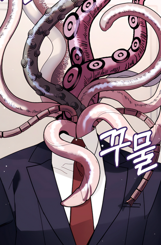 你覺得宇宙恐怖怎麼樣？