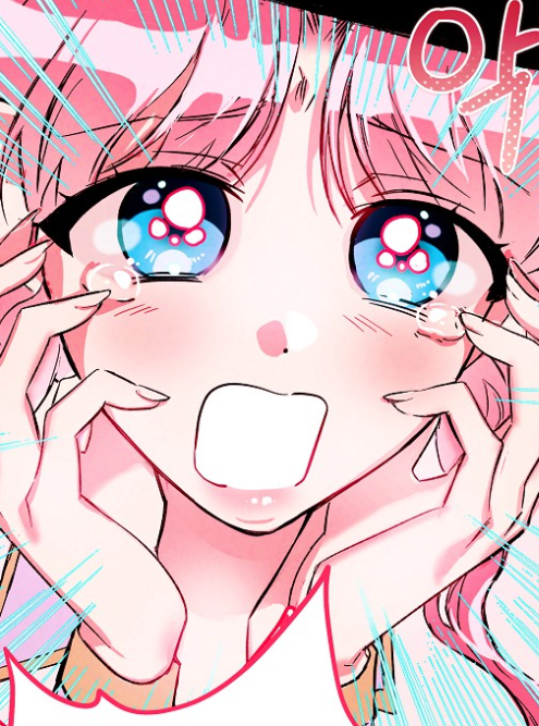 女僕太過分了！