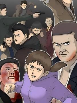 橋梁