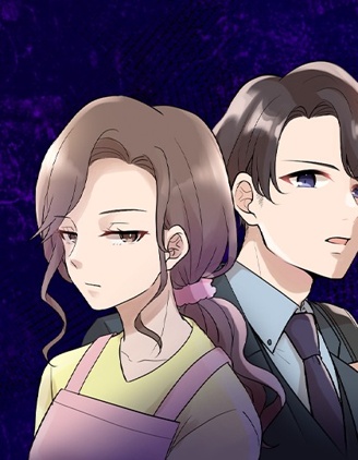 讓丈夫社死的5種方式 - MitaTatami,SakkuuSeika
