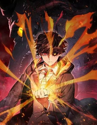噬龙魔法师漫画免费观看最新章节漫画