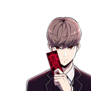 死神少年