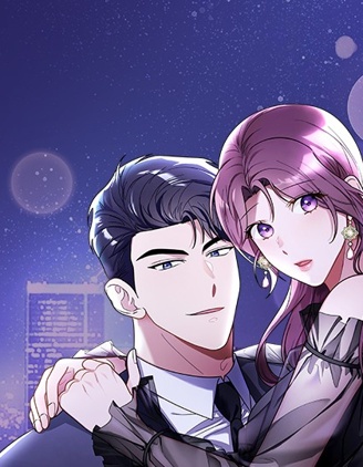 贪恋笔趣阁漫画