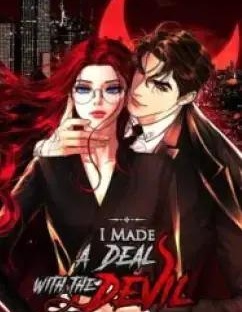 我和魔鬼做了筆交易漫画