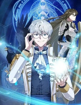 遊戲奇緣