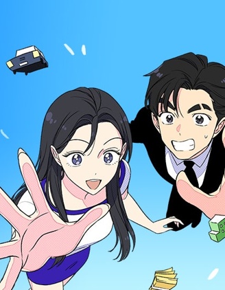 主宰人生