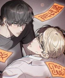 你能看见我吗？
