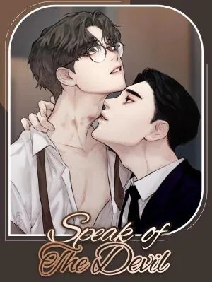 说到就到/恶魔的低语漫画