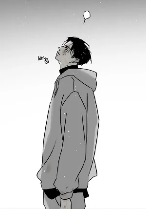 霉菌少年们