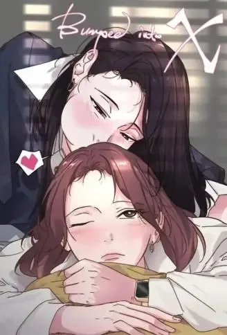 垃圾分类时遇到前女友 WB版