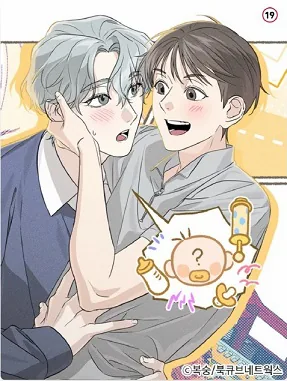 宝宝一起生活吧